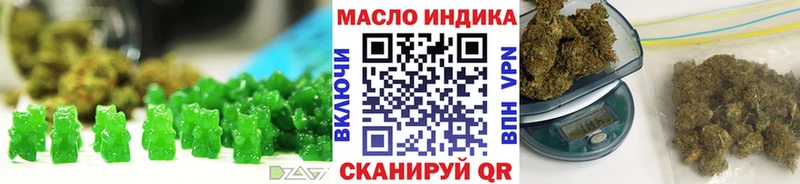 Купить  Батайск  Canna-Cookies конопля 
