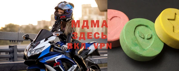 дмт Нефтегорск