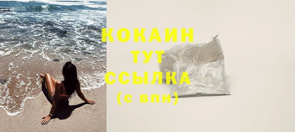 дмт Нефтегорск