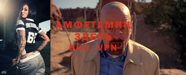 дмт Нефтегорск