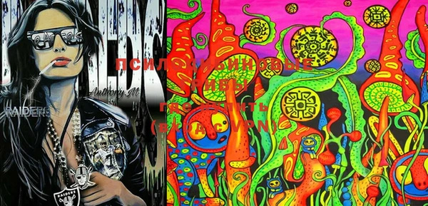 меф Нефтекумск