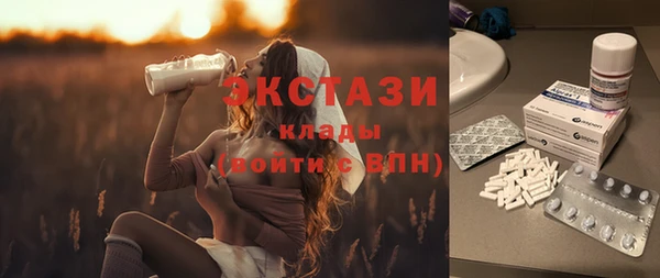 дмт Нефтегорск