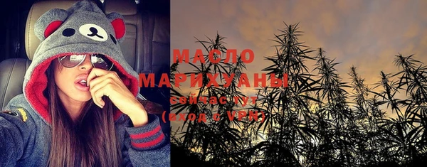 дмт Нефтегорск