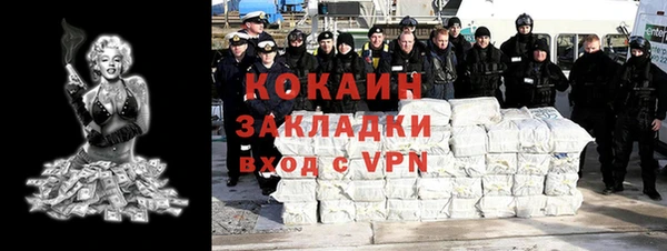 дмт Нефтегорск