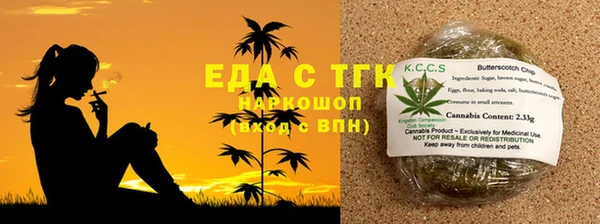 дмт Нефтегорск