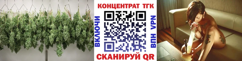 Купить где  Батайск  Дистиллят ТГК гашишное масло 